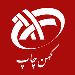 مشتری 2